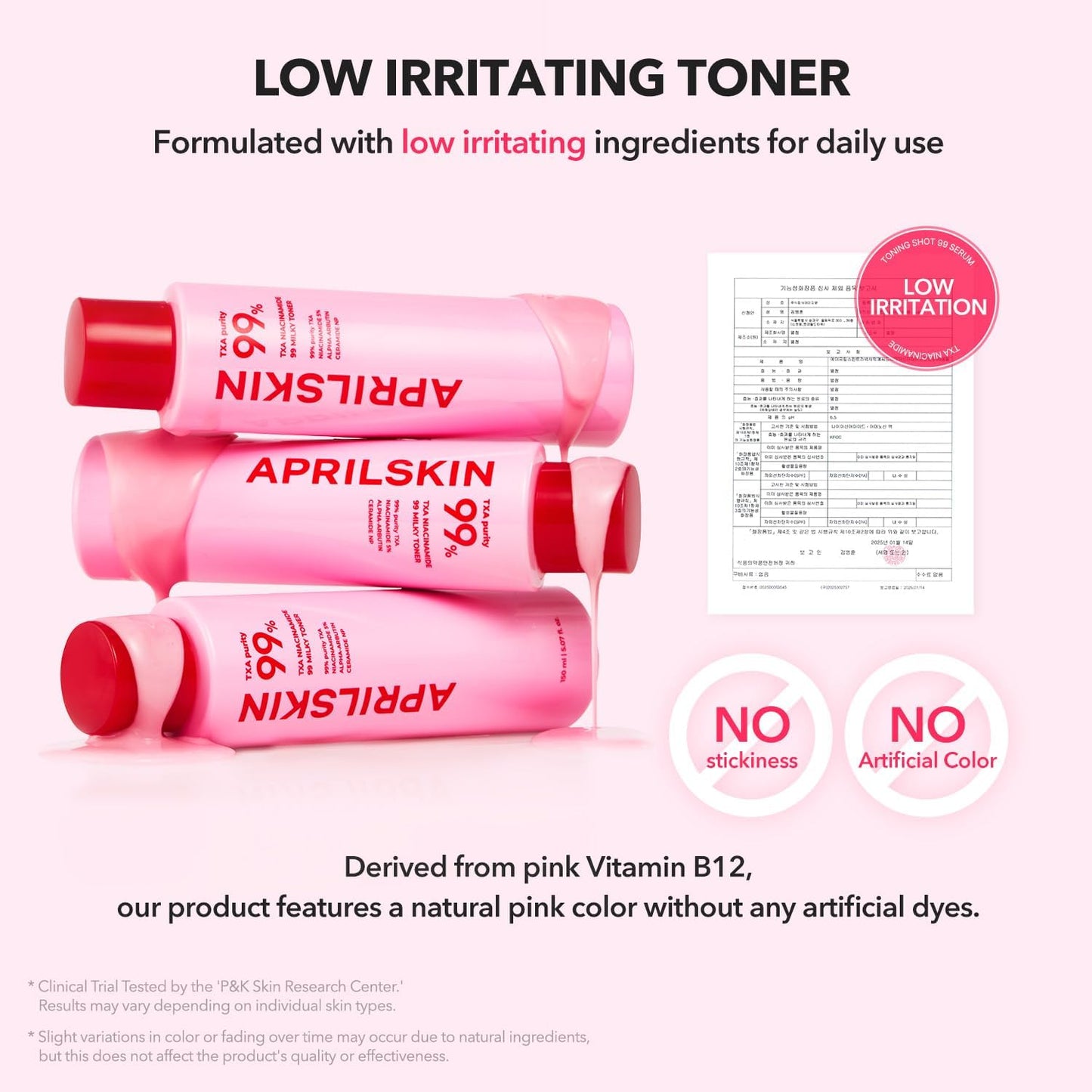 APRILSKIN TXA+Niacinamide 99 Pink Milky Toner