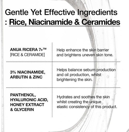 Anua Rice 7 Ceramide Hydrating Barrier System Serum in a sleek bottle, showcasing its nourishing and moisturizing formula.