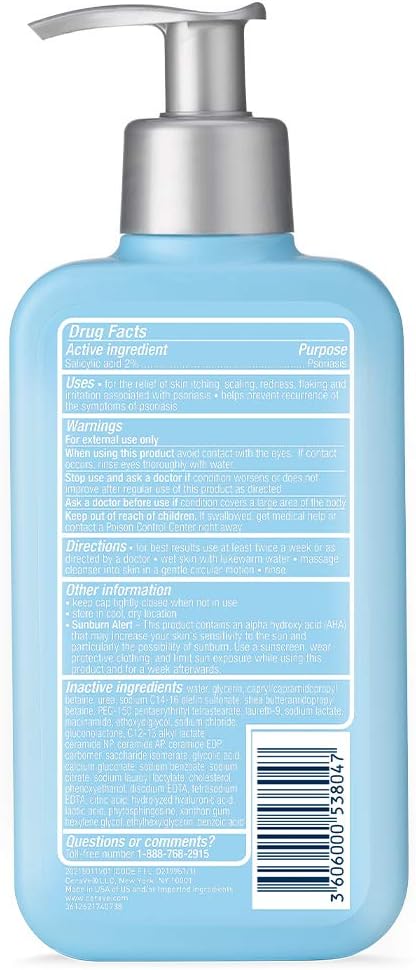 CERAVE Psoriasis CleanserCleanserGlam Secret