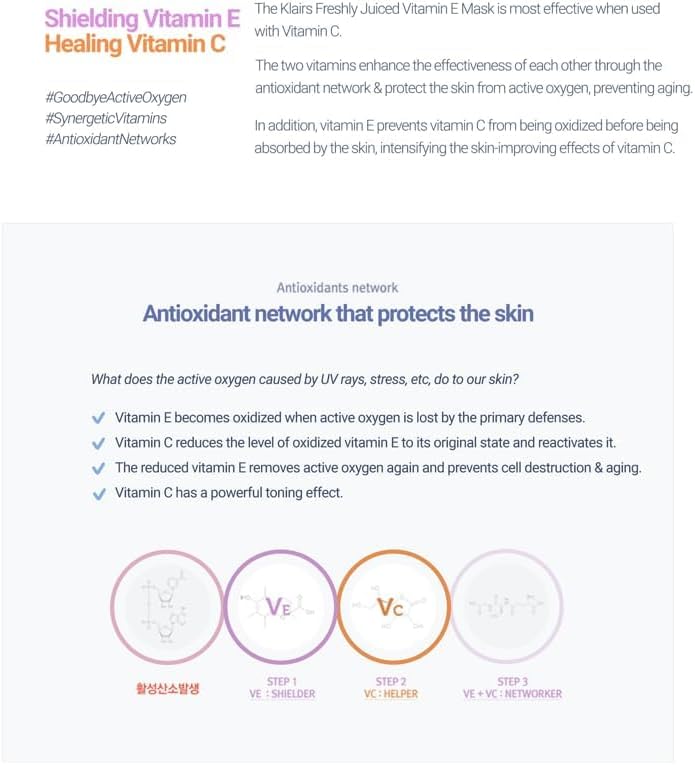 DEAR KLAIRS Freshly Juiced Vitamin E Mask | Brightening & Hydrating Sleeping Mask - Glam Secret