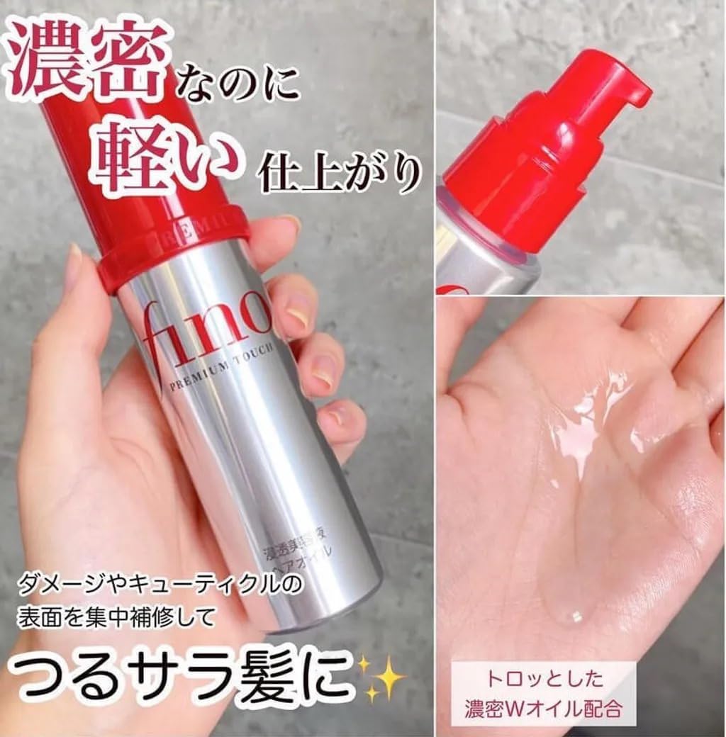 FINO Premium Touch Hair OilHair careGlam Secret