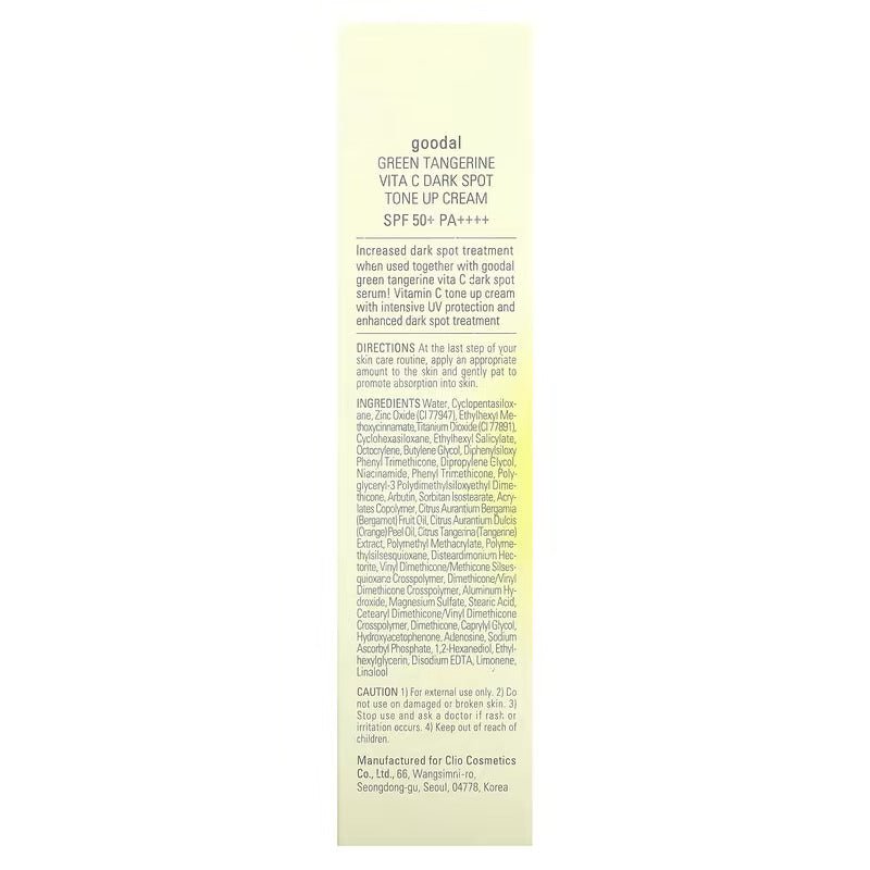 GOODAL Vita C Dark Spot Care Tone Up CreamCreamGlam Secret