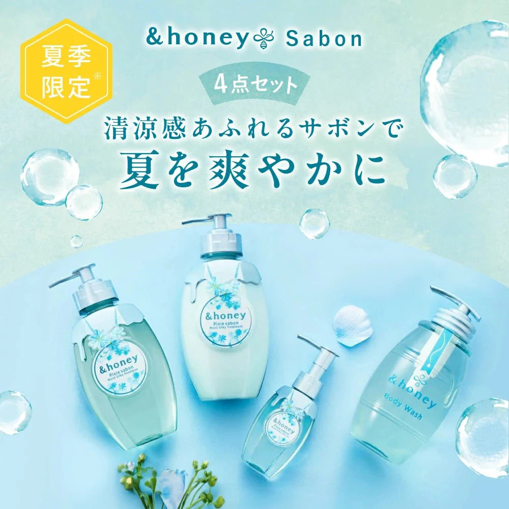 &HONEY Savon Clear Gel Body Wash Body - Glam Secret