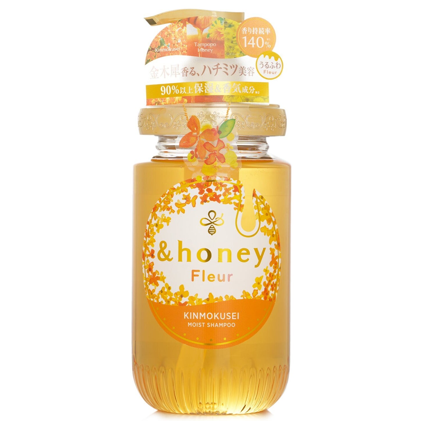 &HONEY Fleur Kinmokusei Most Shampoo - Glam Secret