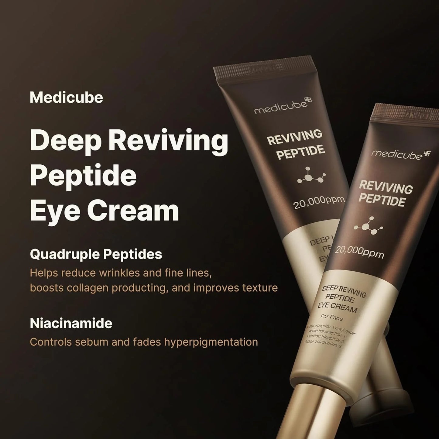 MEDICUBE Deep Lifting Eye Cream - Glam Secret