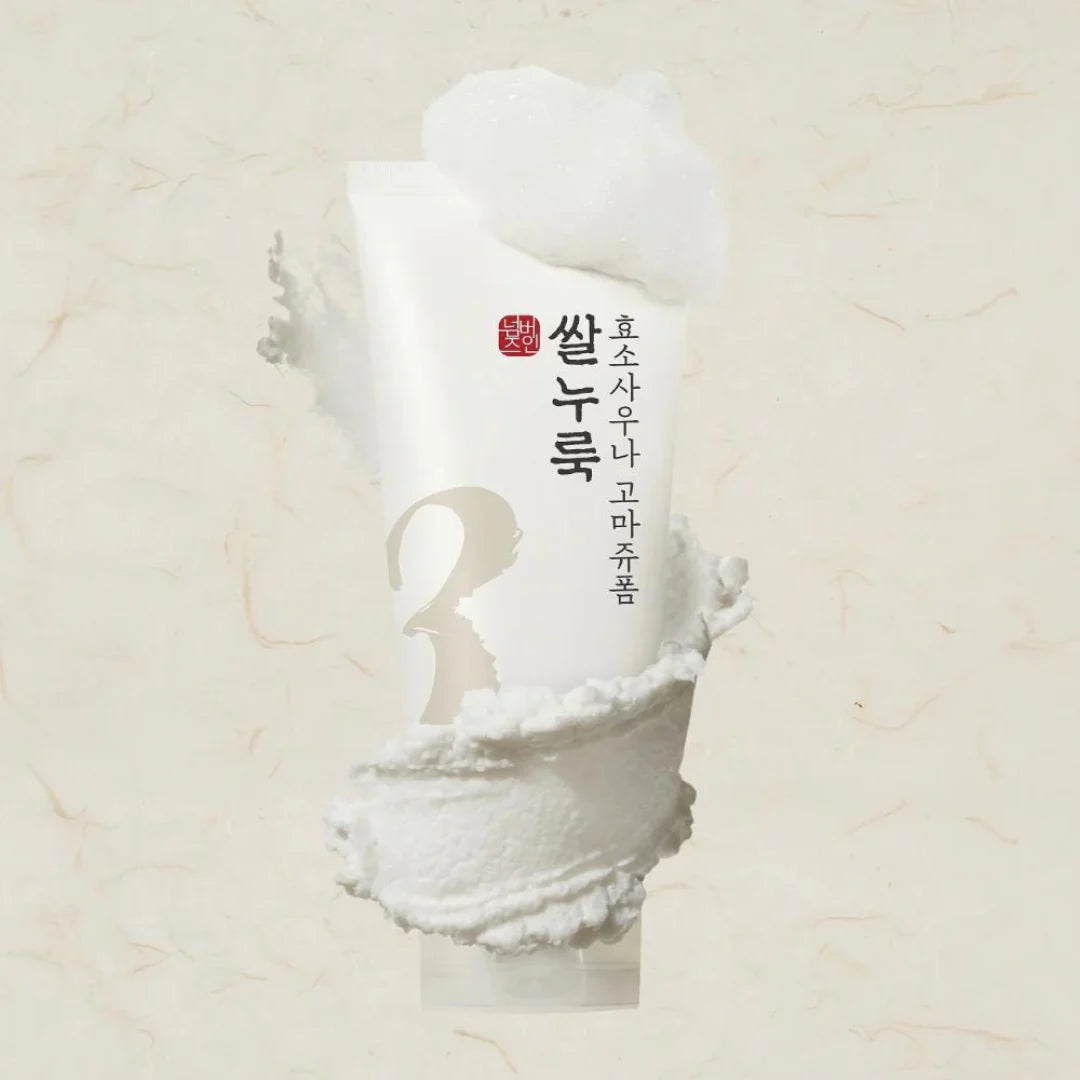 NUMBUZIN No.3 Rice Enzyme Skin Softening Cleansing Foam - Glam Secret