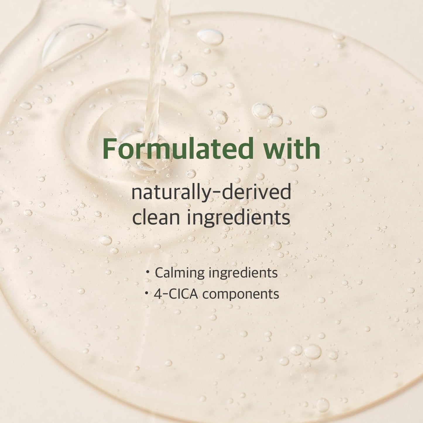 ROUND LAB Mugwort Calming Serum - Glam Secret