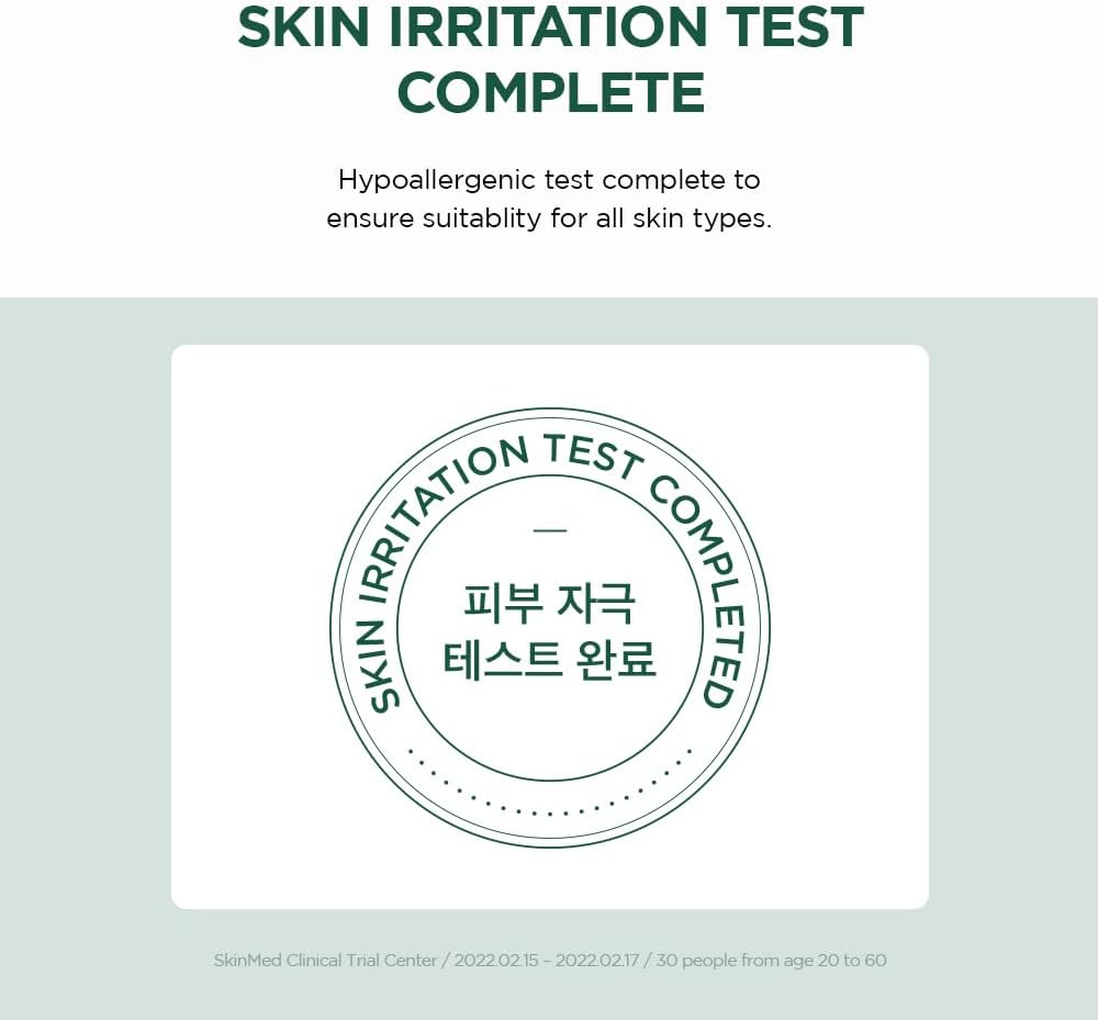 SKIN1004 Madagascar Centella Tea-Trica B5 CreamCreamGlam Secret