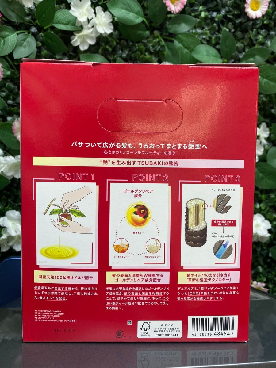 TSUBAKI Premium Volume & Repair Shampoo & ConditionerShampoo + ConditionerGlam Secret