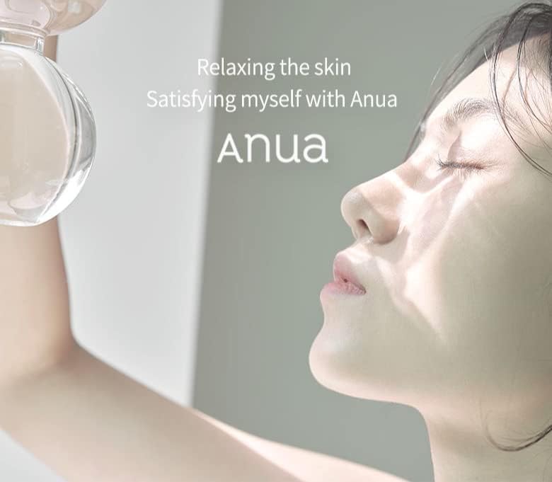 ANUA Heartleaf 70% Soothing Cream 100mlsoothing creamGlam Secret
