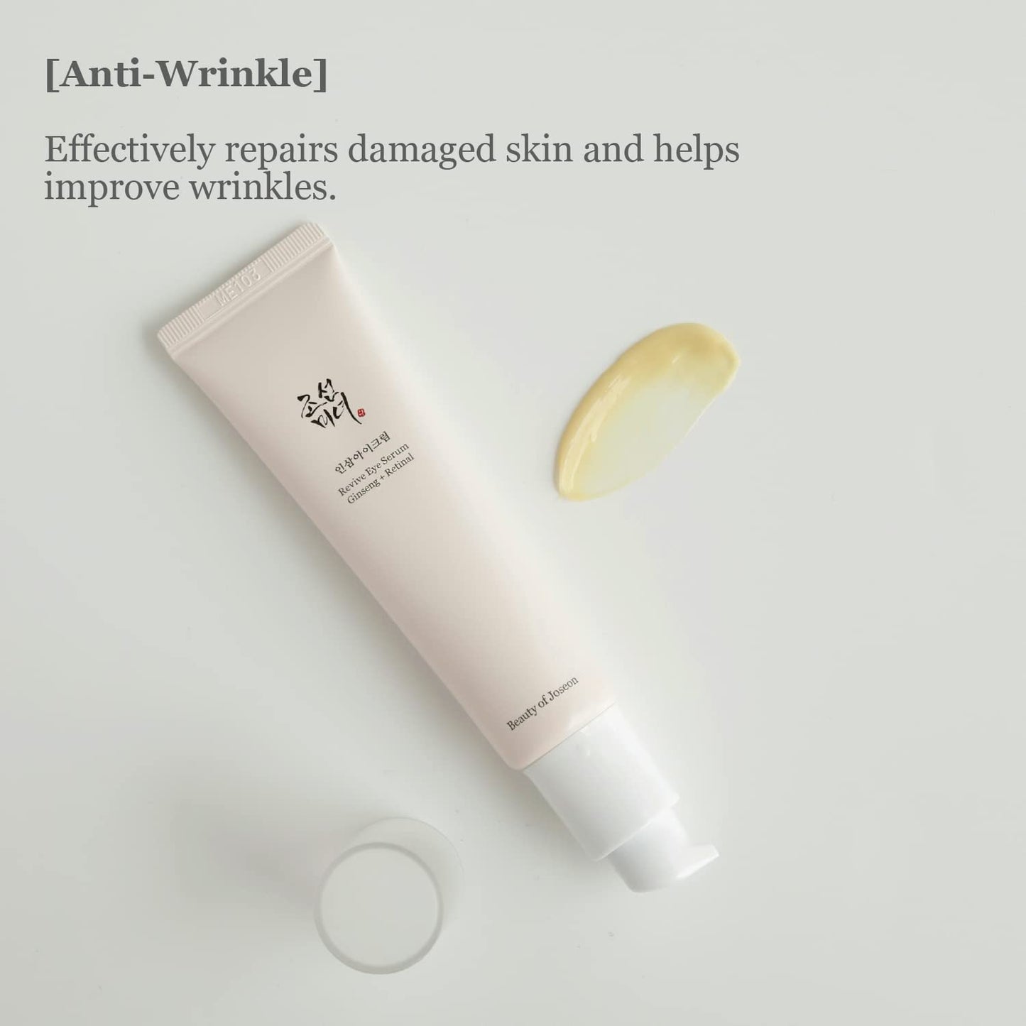 Beauty of Joseon Revive Eye Serum: Ginseng + Retinal 30mlSerumGlam Secret