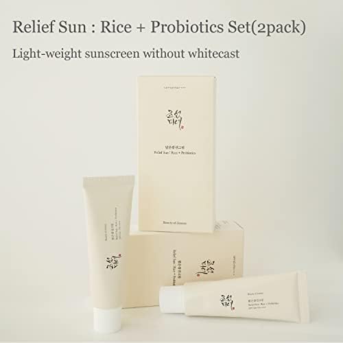 Beauty of Joseon Relief Sun Rice + Probiotics - 2 PackSunscreenGlam Secret