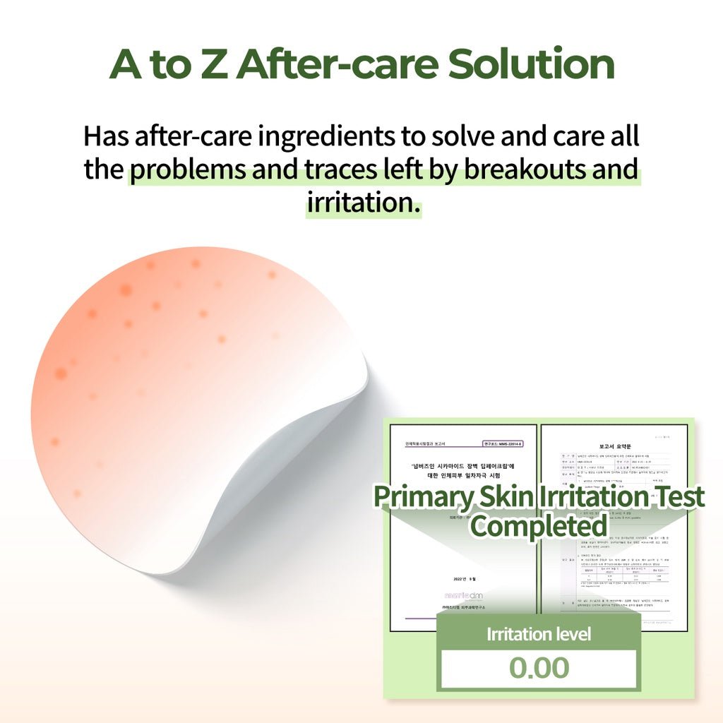 NUMBUZIN No.2 Cica Ceramide Repair CreamCreamGlam Secret