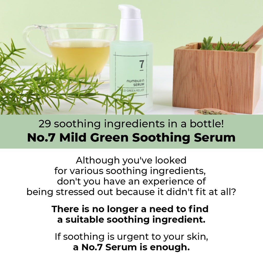 NUMBUZIN No.7 Mild Green Soothing SerumGlam Secret