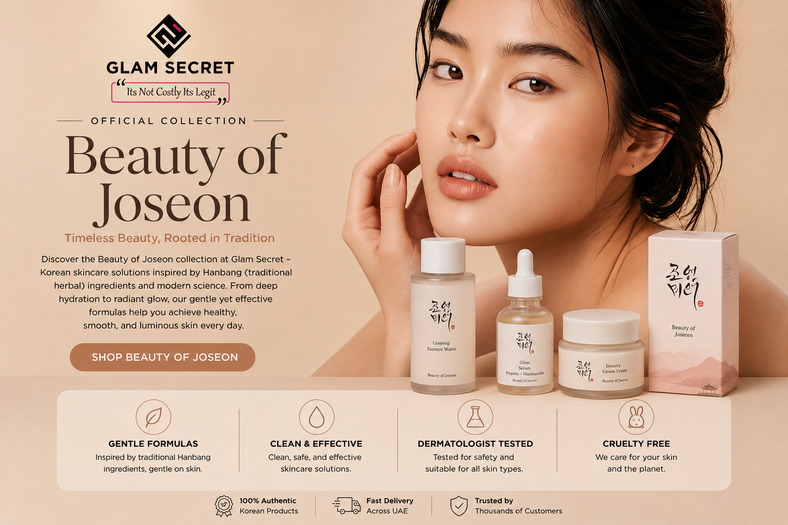 Shop authentic Beauty of Joseon skincare products online at Glam Secret