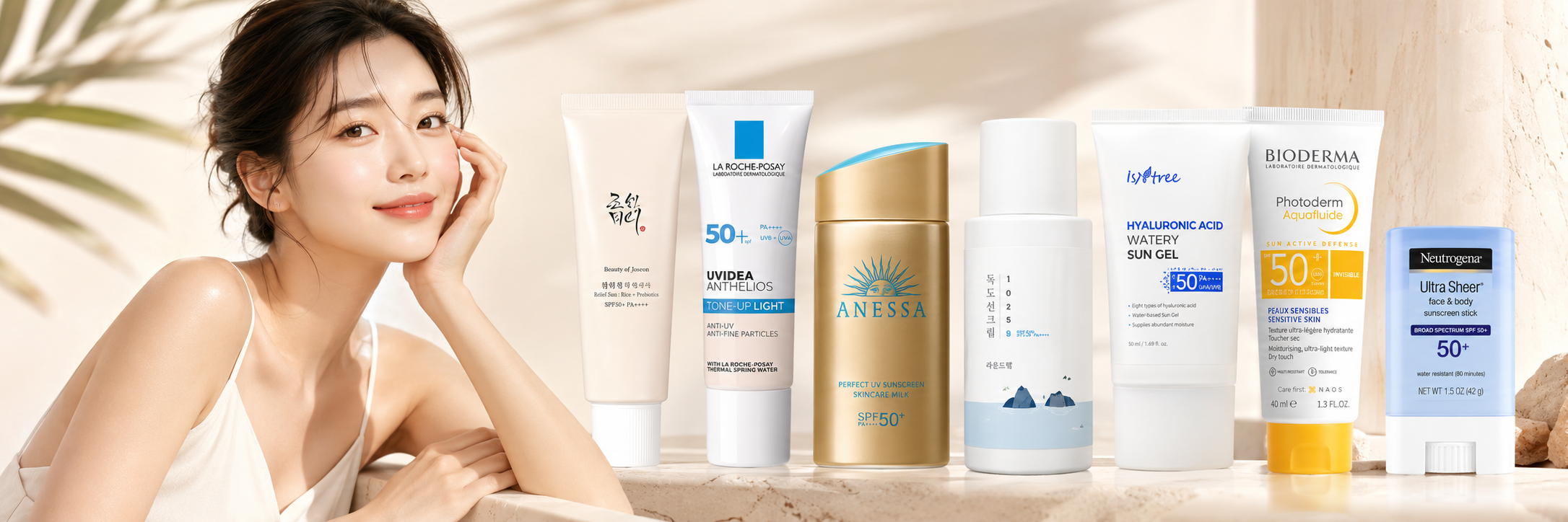 Sunscreen and suncare products in UAE at Glam Secret with SPF50 creams, sun sticks, hydrating sunscreen and daily sun protection.