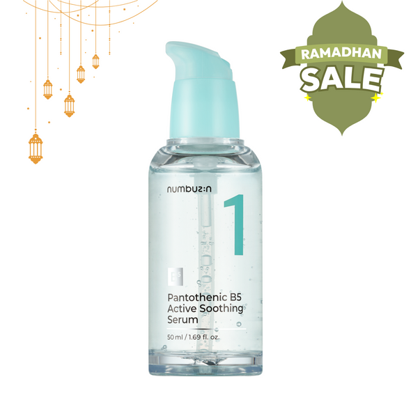 RAMADAN SALE No.1 Pantothenic B5 Active Soothing Serum 50ml