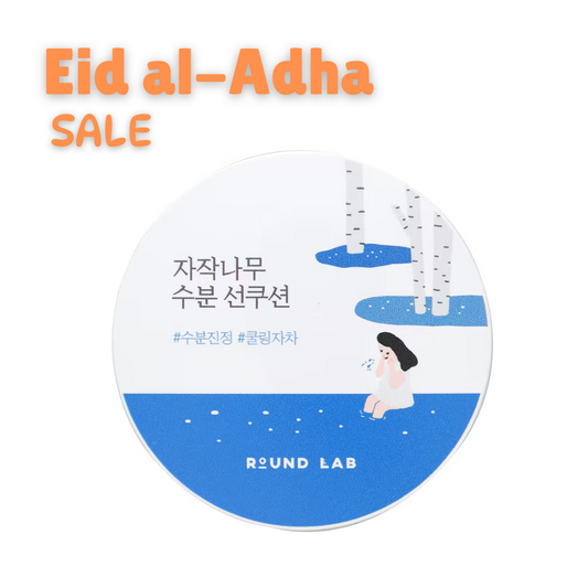EID AL ADHA SALE ROUND LAB Birch Juice Moisturizing Sun Cushion SPF 50+ PA++++ 15g - Glam Secret