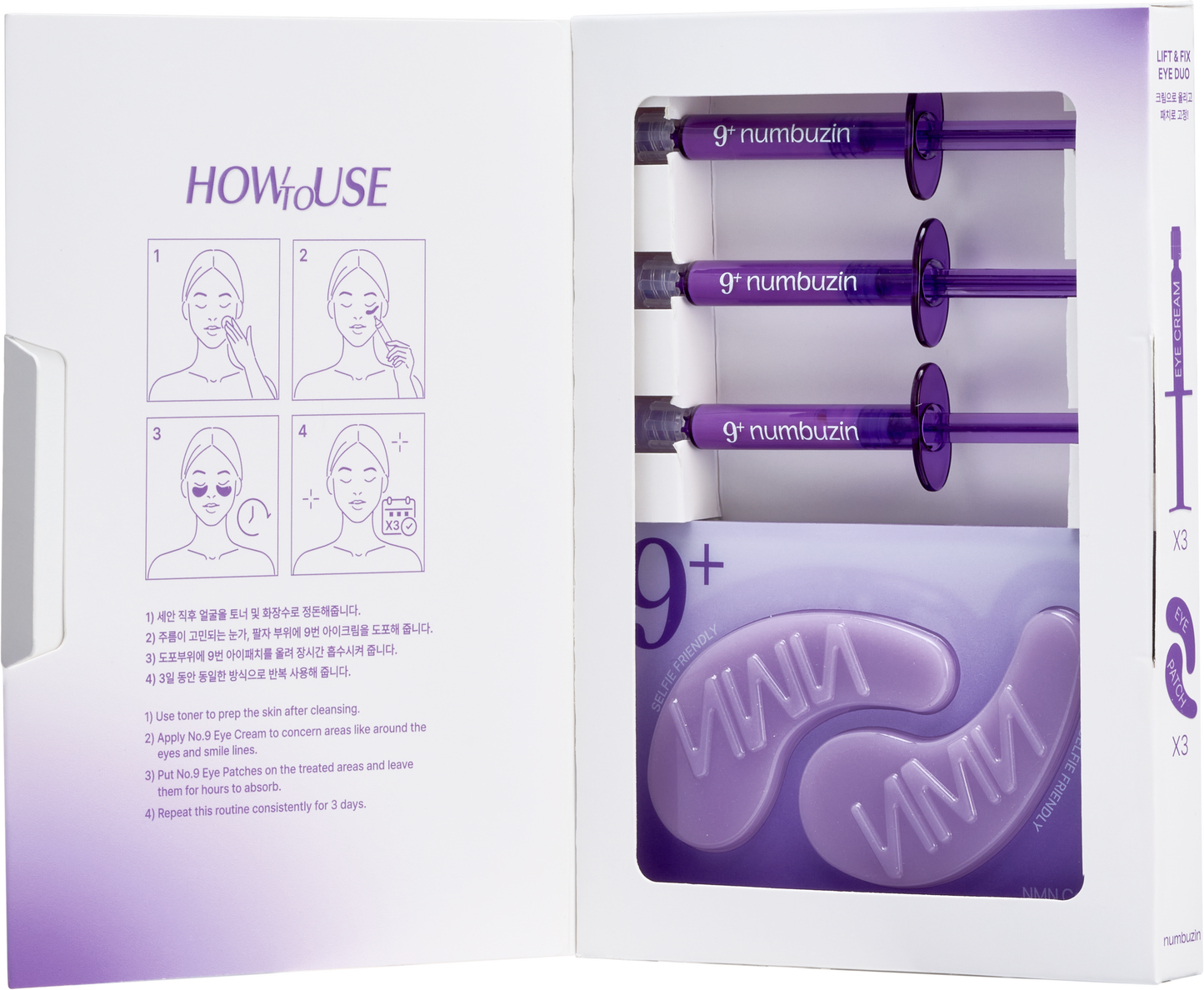 Numbuzin No.9 3Days Eye Care Kit