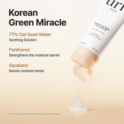 PURITO Oat-in Calming Gel Cream