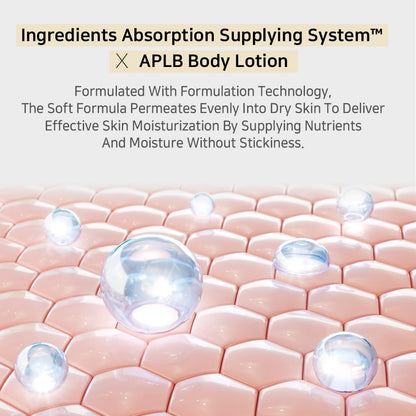 APLB Retinol Vitamin C Vitamin E Body Lotion 300ml