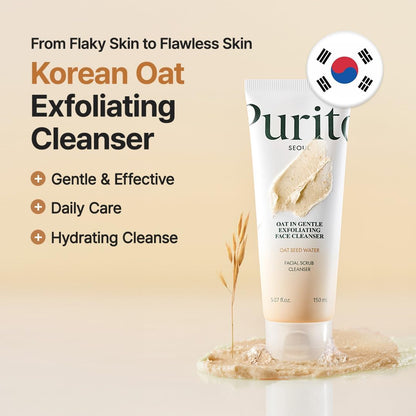PURITO Oat In Gentle Exfoliating Face Cleanser