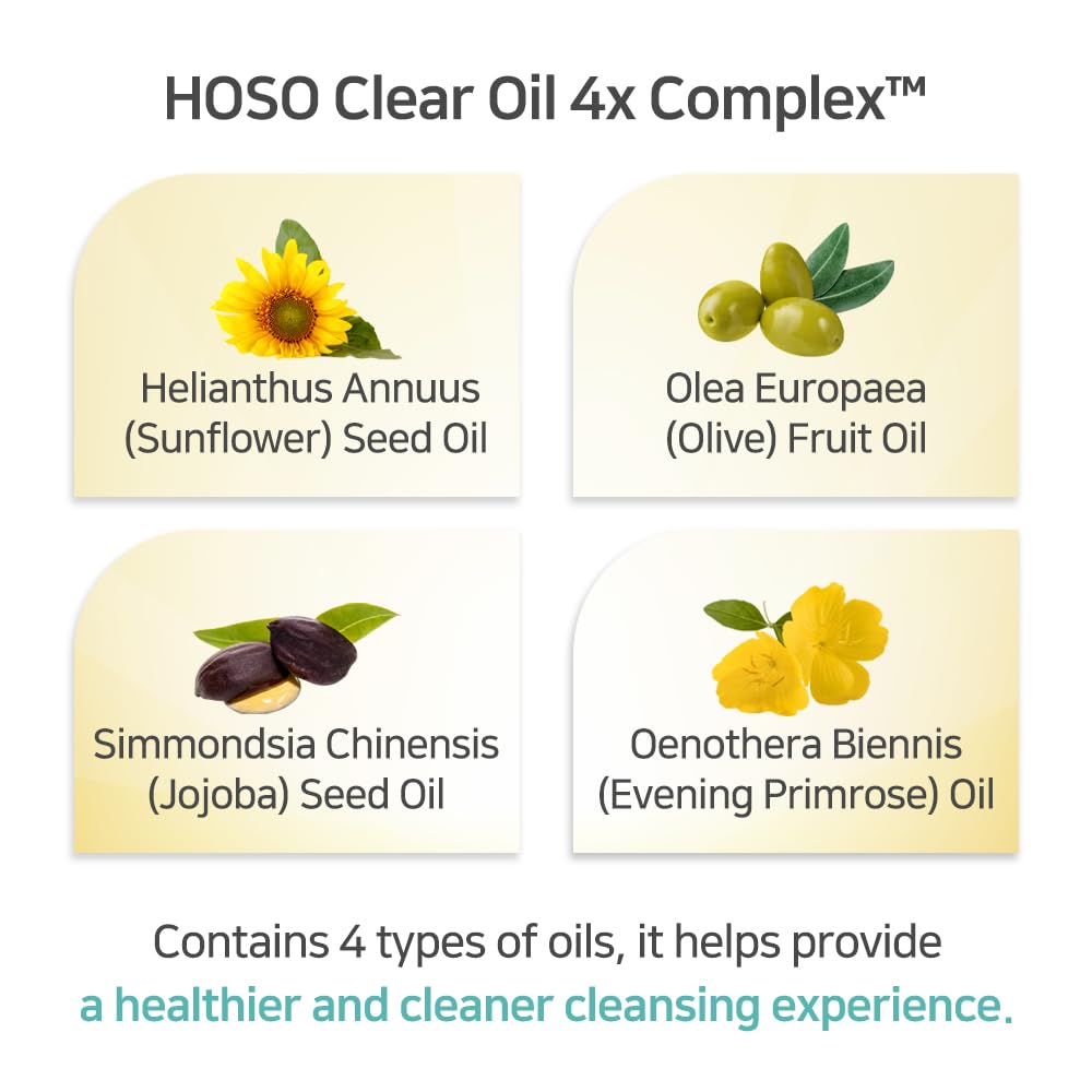 APLB Glutathione Niacinamide Cleansing Oil