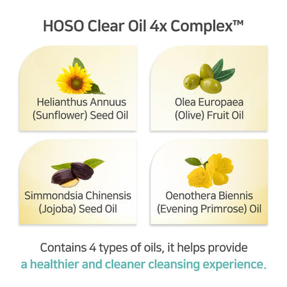 APLB Glutathione Niacinamide Cleansing Oil