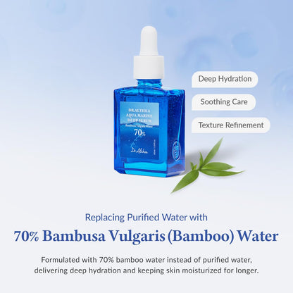 Dr Althea aqua marine deep serum 30ml