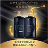 TSUBAKI Premium Ex Intensive Repair Conditioner Treatment – Deep Nourishment for Damaged Hair