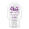 SECRET KEY Snow White Spot Gel