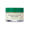 AXIS-Y Dark Spot Correcting Glow Cream