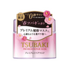 Shiseido Tsubaki Premium Repair Hair Mask Pink Camellia