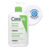 CERAVE Hydrating Cleanser For Normal to Dry skin 473ml