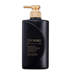 TSUBAKI Premium Ex Intensive Repair Conditioner Treatment – Deep Nourishment for Damaged Hair