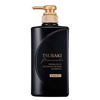 TSUBAKI Premium Ex Intensive Repair Shampoo – Deep Repair & Hydration for Damaged Hair