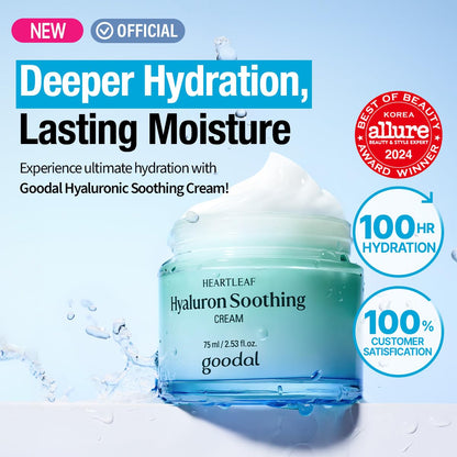 GOODAL Heartleaf cream for soft calm hydrated skin 