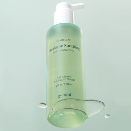 Goodal Korean cleansing oil for sunscreen and makeup removal - Glam Secret