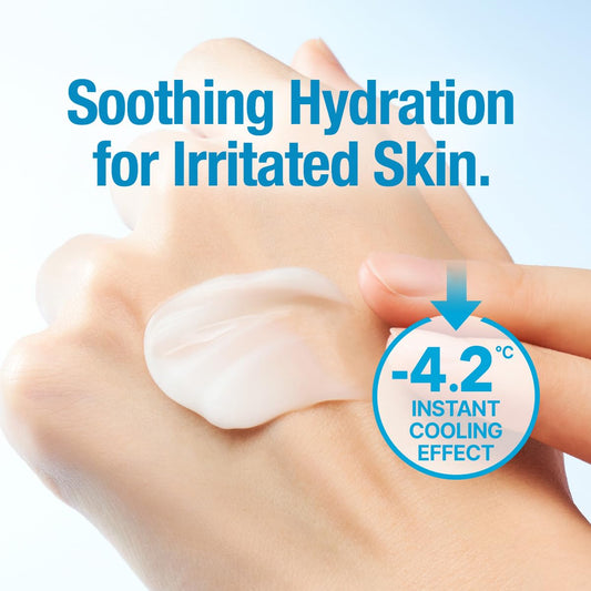 Goodal Korean moisturizer for sensitive and dry skin - Glam Secret