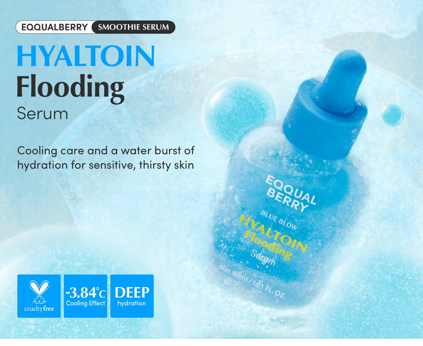 Hyaluronic acid serum for plump glowing skin
