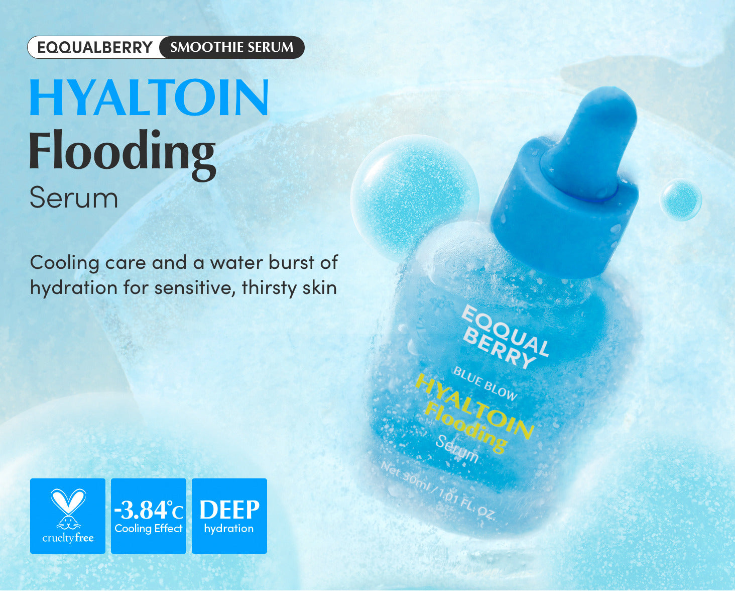 Hyaluronic acid serum for plump glowing skin