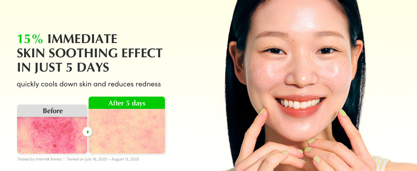 EQQUALBERRY Green Aid Aloe PDRN Calming Serum - Glam Secret