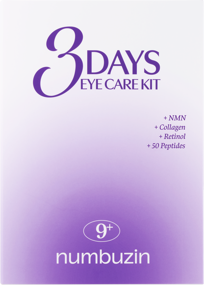 Numbuzin No.9 eye patches and retinol eye cream set