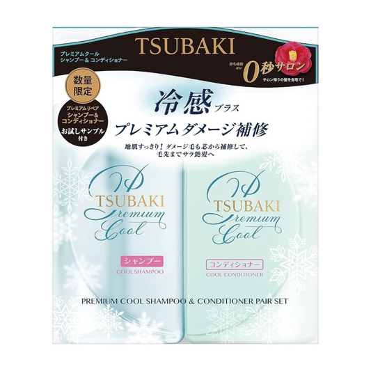 Tsubaki Cool & Repair Shampoo Conditioner Set - Glam Secret