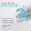 ANUA BHA 2% Gentle Exfoliating TonerTonerGlam Secret