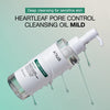 ANUA Heartleaf Pore Control Cleansing Oil MildCleansing OilGlam Secret