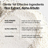 ANUA Rice Enzyme Brightening Cleansing PowderCleansing PowderGlam Secret