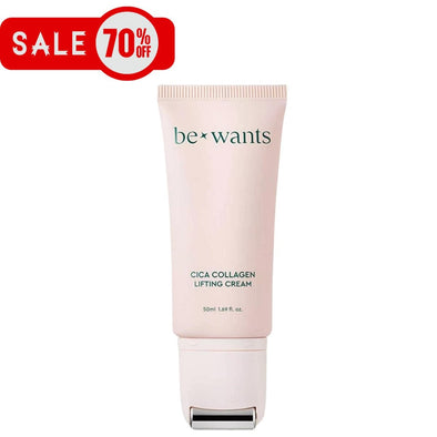 BE WANTS Cica Collagen Lifting CreamCREAMGlam Secret