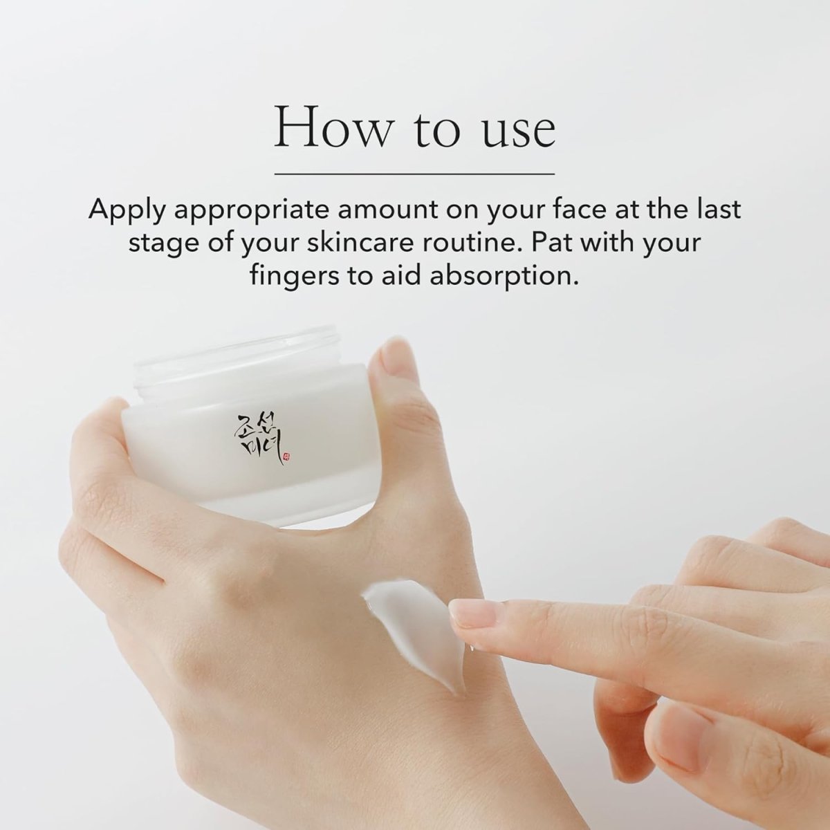 BEAUTY OF JOSEON Dynasty Cream 100MLCREAMGlam Secret