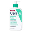 CERAVE Foaming Facial Cleanser Daily Face Wash for Normal to Oily Skin 473MLCleanserGlam Secret